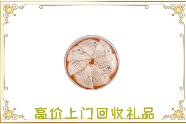 吴桥附近回收燕窝