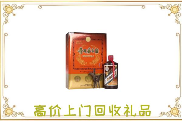 吴桥附近回收陈年茅台酒