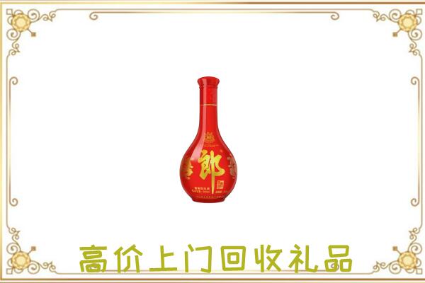 吴桥附近回收红花郎